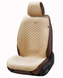 Накидки на сидіння Elegant Maxi Palermo EL 700 204 фото 1