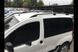 Рейлінги, колір Чорний Пластикові ніжки Fiat Fiorino/Qubo hpb018/1 фото 2