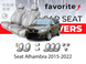 Чохли модельні Seat Alhambra 2015-2022 FAVSE10 фото 1