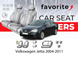 Чохли модельні Volkswagen Jetta 2004-2011 (седан) FAVVW13 фото 1