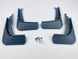 Бризковики для Volkswagen ID.4 Crozz / ID.4X 2020+ 00-00014340 фото 3