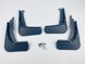 Бризковики для Volkswagen ID.4 Crozz / ID.4X 2020+ 00-00014340 фото 2