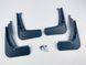 Бризковики для Volkswagen ID.4 Crozz / ID.4X 2020+ 00-00014340 фото 4