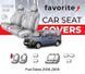 Чохли модельні Fiat Doblo Malibu 2000-2005 FAVFI36 фото 1