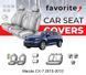 Чохли модельні Mazda CX-7 2010-2012 FAVMA18 фото 1
