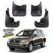 Бризковики для Toyota RAV4 2006-2012 (2.0 Бензин / 2.2 дизель) 00-00014239 фото 1