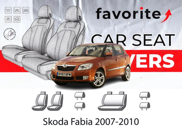 Чохли модельні Skoda Fabia 2007-2010 (хетчбек) FAVSK01 фото