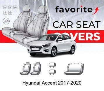 Чохли модельні Hyundai Accent 2017-2020 (седан) FAVHY24 фото