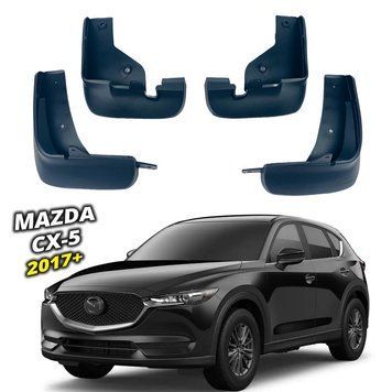 Бризковики для Mazda CX-5 2017-2022 00-00014285 фото
