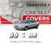 Чохли модельні Mazda 323 (BA) 1994-2000 (седан) FAVMA12 фото 1