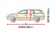 Чехол-тент на Ford Mondeo I kombi 1993-1996 (XL hatchback/kombi) 5-4317-241-2092/182 фото 2