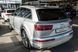 Бризковики для Audi Q7 2016-2020 00-00014319 фото 3
