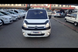 Дефлектор капоту Citroen Berlingo 2008-2018 30200109-010409-30010101 фото 1