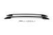Рейлінги Skyport Black Volkswagen Tiguan 2007-2016 рр. skp465/1 фото 2