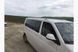 Рейлінги Skyport (білі) Довга база Volkswagen T6 skp369/2 фото 3