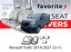 Чохли модельні Renault Trafic 2014-2021 (2+1) FAVRE83 фото 1