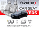 Чохли модельні Volkswagen Golf VII 2012-2017 (хетчбек) FAVVW63 фото 1