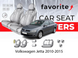 Чохли модельні Volkswagen Jetta 2010-2015 (седан) FAVVW55 фото 1
