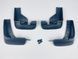 Бризковики для Mazda CX-5 2017-2022 00-00014285 фото 4