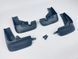 Бризковики для Mazda CX-5 2017-2022 00-00014285 фото 3