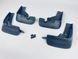 Бризковики для Mazda CX-5 2017-2022 00-00014285 фото 2