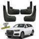 Бризковики для Audi Q7 2016-2020 00-00014319 фото 1