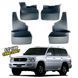 Бризковики для Toyota Land Сruiser 100 1998-2007 00-00014377 фото 1