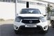 Дефлектор капоту SsangYong Korando 2013 7542K063 фото 1