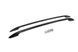 Рейлінги OmsaLine Solid (2 шт, чорні) Nissan Qashqai 2010-2014рр. 7515934b/3 фото 1