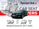 Чохли модельні Skoda Octavia A7 2017-2020 (універсал) FAVSK55 фото 1