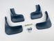 Бризковики для Ford S-Max 2006-2014 00-00014364 фото 3