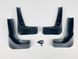 Бризковики для для Audi A3 Седан (8V) 2013-2016 00-00014284 фото 3