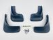 Бризковики для Ford S-Max 2006-2014 00-00014364 фото 4