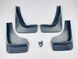Бризковики для Mazda CX-5 2010-2017 00-00014228 фото 3