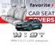 Чохли модельні BMW 3 (G-21) з 2018 (універсал) FAVBM11 фото 1