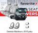 Чохли модельні Daewoo Maximus з 2015 року FAVDA09 фото 1