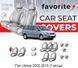 Чохли модельні Fiat Ulysse 2002-2010 (7 місць) FAVFI46 фото 1