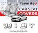 Чохли модельні Kia Forte 2016-2018 (USA) (седан) FAVKI47 фото 1