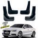 Бризковики для для Audi A3 Седан (8V) 2013-2016 00-00014284 фото 1
