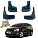 Бризковики для Ford S-Max 2006-2014 00-00014364 фото 1