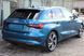 Бризковики для Audi A3 2014-2020 Хетчбек 00-00014403 фото 2