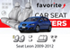 Чохли модельні Seat Leon 2009-2012 (хетчбек) FAVSE04 фото 1