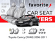 Чохли модельні Toyota Camry (XV40) 2006-2011 (седан) FAVTO05 фото 1