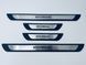 Накладки на пороги Hyundai Santa FE 2 2006+ (хром-пласт) TAN24 00-00011730/10 фото 2