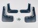Бризковики для Ford Mondeo Sedan 2015-2020 Евро 00-00014286 фото 4