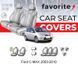 Чохли модельні Ford C-MAX 2003-2010 (мінівен) FAVFO40 фото 1