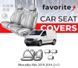 Чохли модельні Mercedes Vito W639 2010-2014 (2+1) FAVME31 фото 1