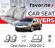 Чохли модельні Opel Astra J 2009-2012 (хетчбек) FAVOP35 фото 1