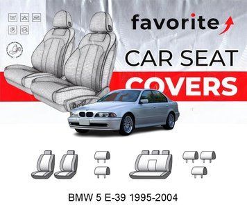 Чохли модельні BMW 5 E-39 1995-2004 (седан) FAVBM03 фото