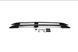 Рейлінги Skyport BLACK Максі база Volkswagen Caddy 2015-2020 рр. skp061/3 фото 2